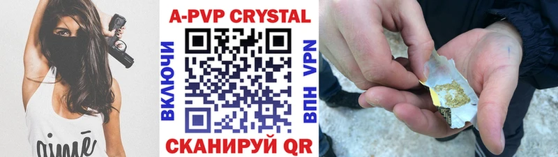Магазин наркотиков Урень Бутират  Псилоцибиновые грибы  мега ссылка  COCAIN  ГАШ 