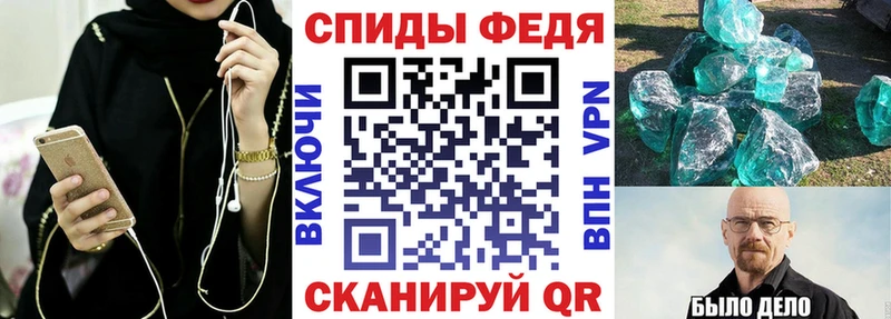АМФЕТАМИН Premium  MEGA ссылка  Урень  цена наркотик 