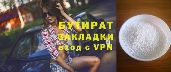кокаин перу Пролетарск