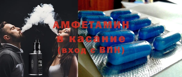 кокаин перу Пролетарск