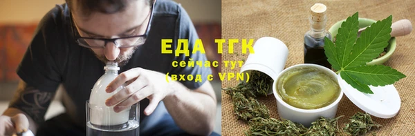 кокаин колумбия Протвино