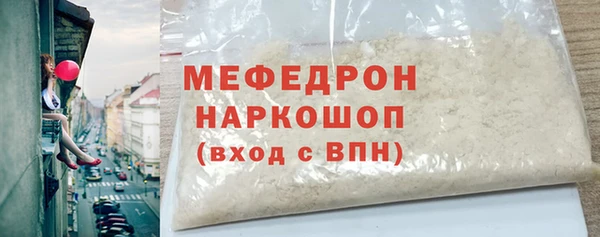 кокаин колумбия Протвино