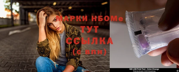 apvp Приозерск