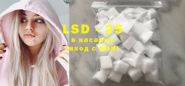 кокаин колумбия Протвино