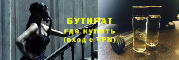 кокаин колумбия Протвино