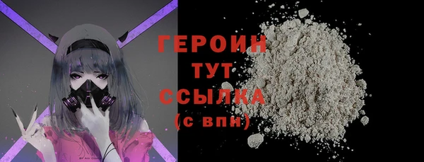 apvp Приозерск