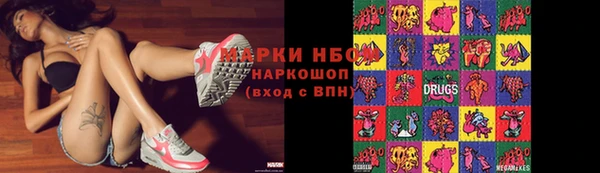 кокаин колумбия Протвино