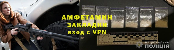 кокаин колумбия Протвино
