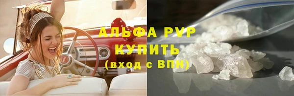 apvp Приозерск