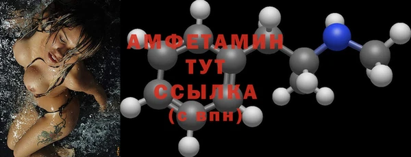 кокаин перу Пролетарск