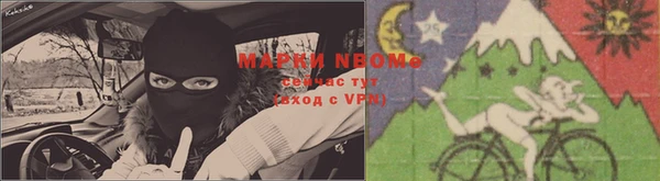 кокаин колумбия Протвино