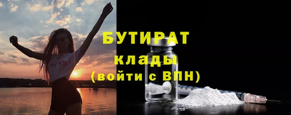 кокаин колумбия Протвино