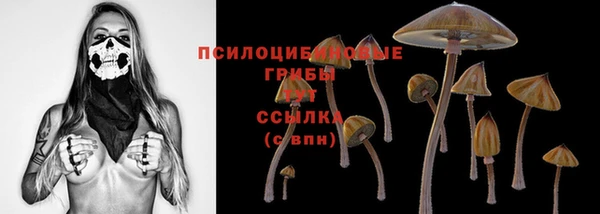 кокаин колумбия Протвино