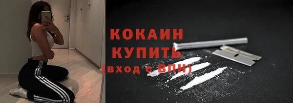 apvp Приозерск