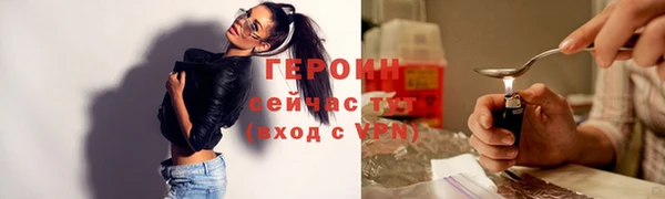 apvp Приозерск