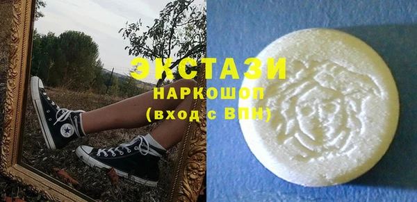 apvp Приозерск