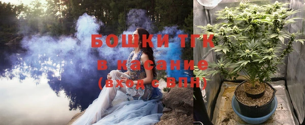 кокаин колумбия Протвино