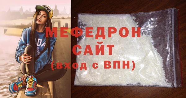 кокаин перу Пролетарск