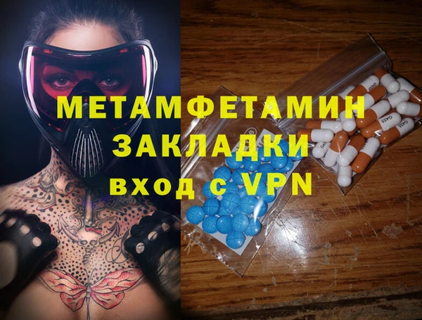 кокаин колумбия Протвино