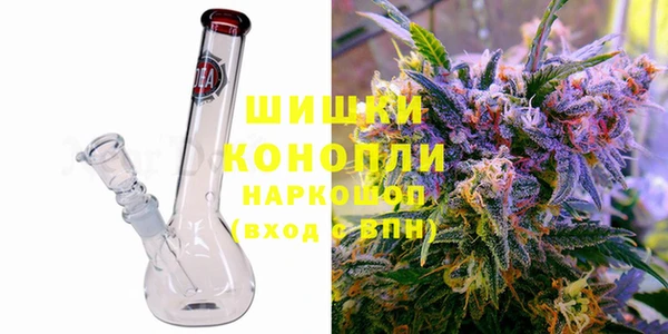 кокаин колумбия Протвино
