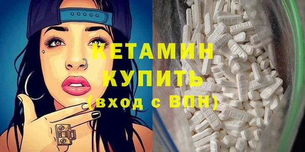 кокаин перу Пролетарск