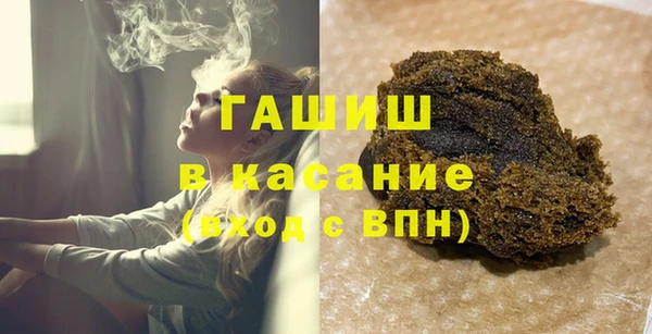 apvp Приозерск