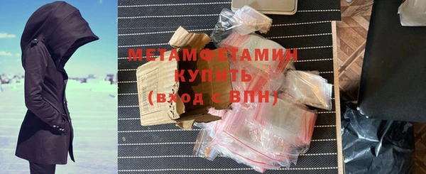 кокаин колумбия Протвино