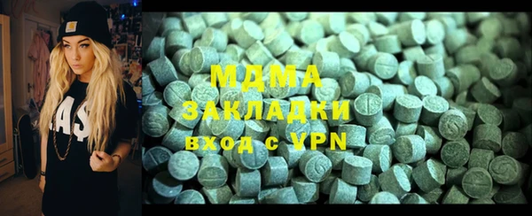 apvp Приозерск