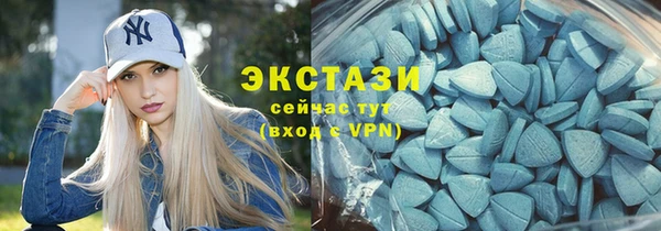 кокаин колумбия Протвино