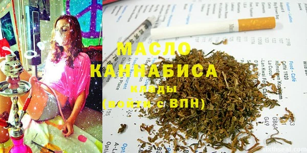 кокаин перу Пролетарск