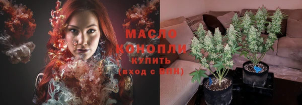 кокаин перу Пролетарск